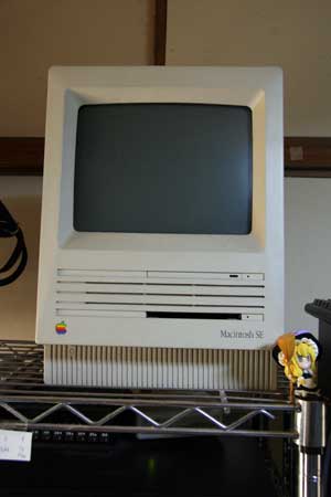 Macintosh SE