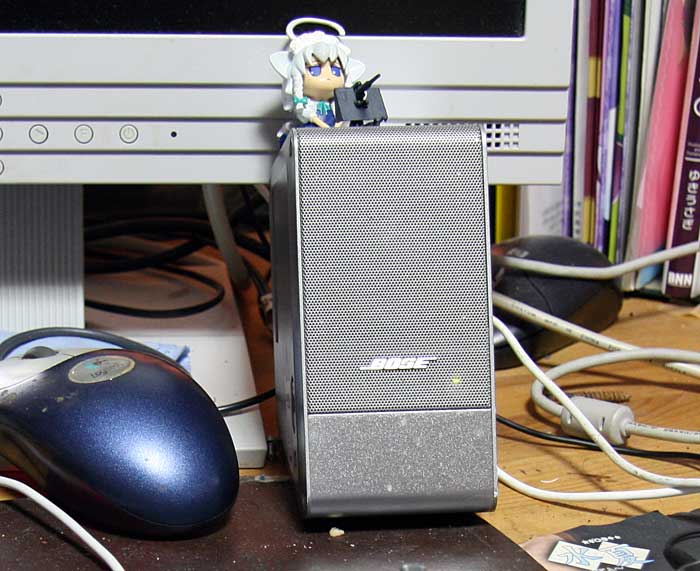 BOSE M3